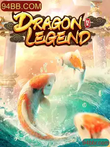 Entendendo DragonLegend: Uma Aventura Épica